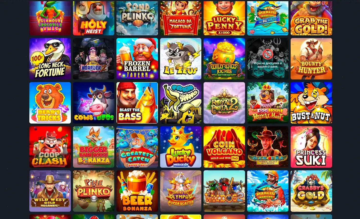 Monro casino интерфейс слотов